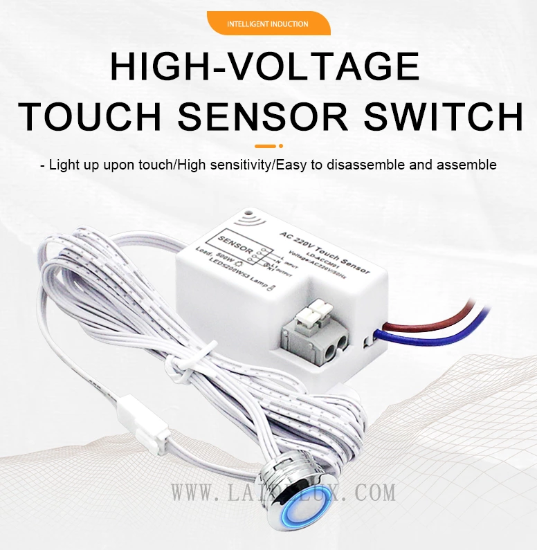 AC220V Touch Sensor Switch（Detachable ）