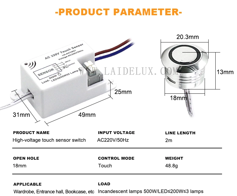 AC220V Touch Sensor Switch（Detachable ）