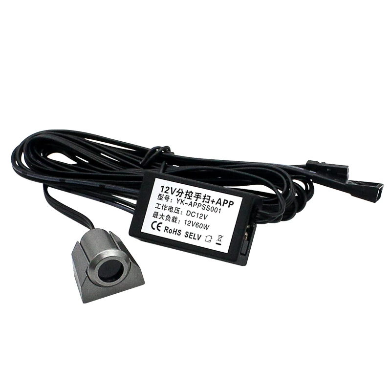 Sub-Control APP-control Hand Sweep Motion Sensor Switch