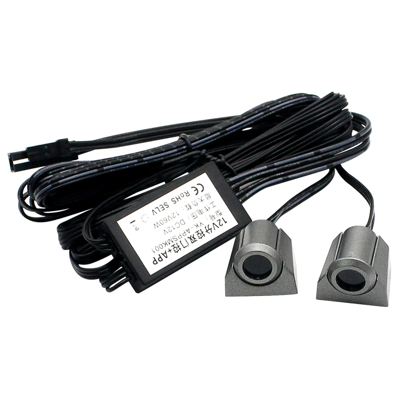 Sub-Control APP-control IR Double Door Sensor