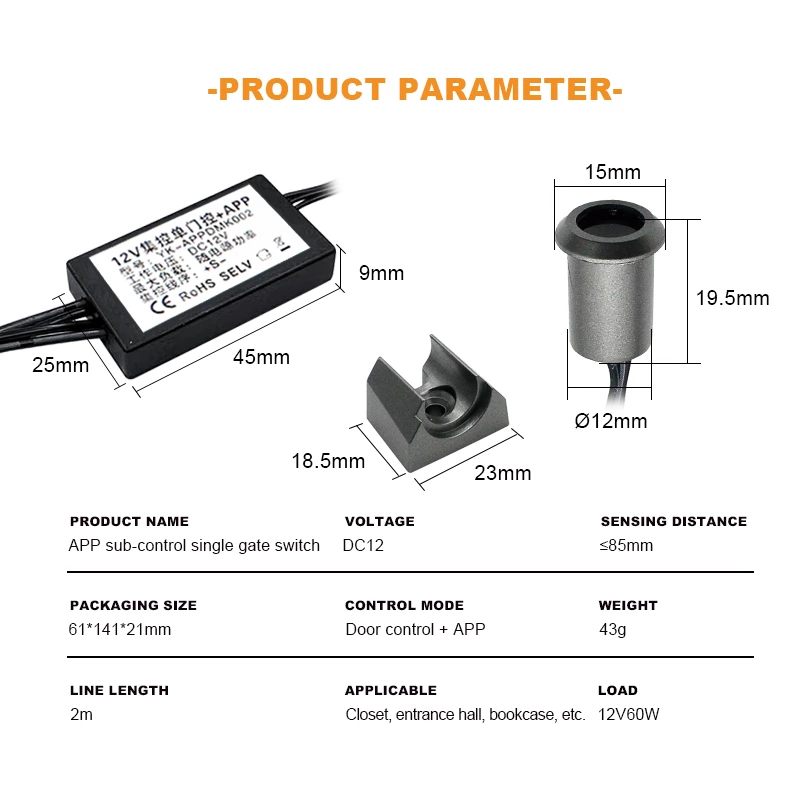 Sub-Control APP-control IR Single Door Sensor
