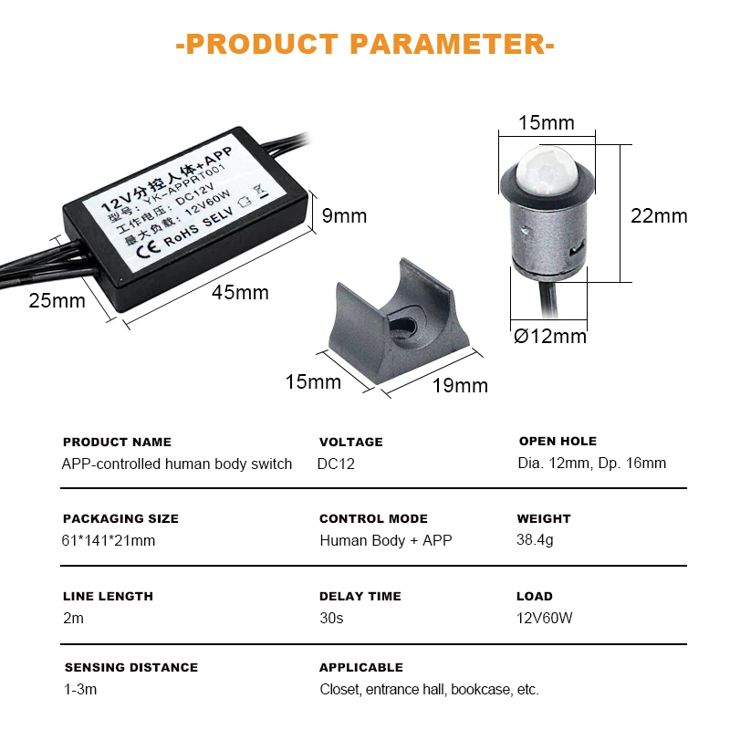 Sub-Control APP-control IR Human Body Sensor Light Switch