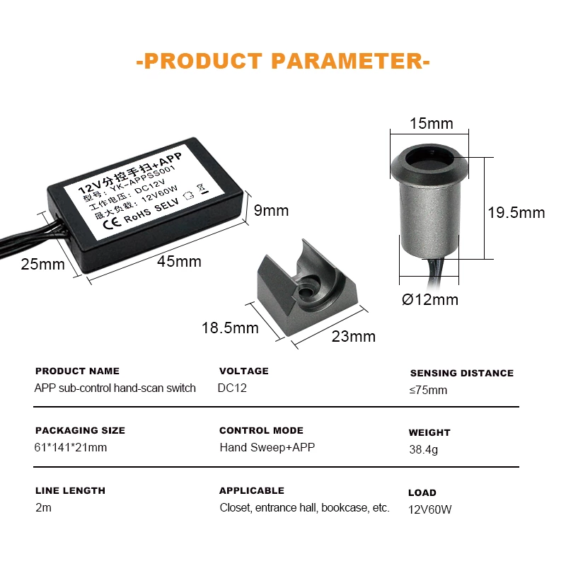 Sub-Control APP-control Hand Sweep Motion Sensor Switch