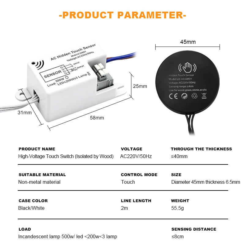 AC220V Wood Penetration Touch Dimming Sensor Switch