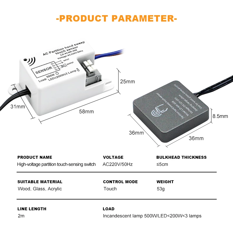 AC220V Wood Penetration Touch Dimming Sensor Switch（Square）