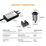 Sub-Control APP-control IR Double Door Sensor