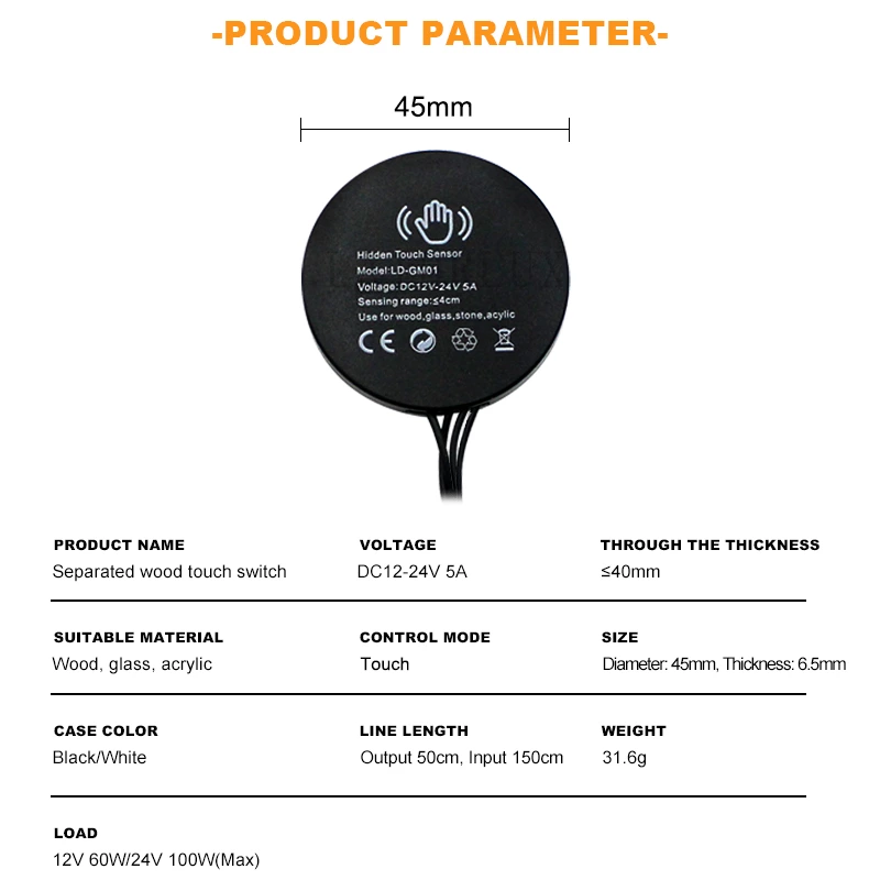 Wooden Board Touch Sensor Switch