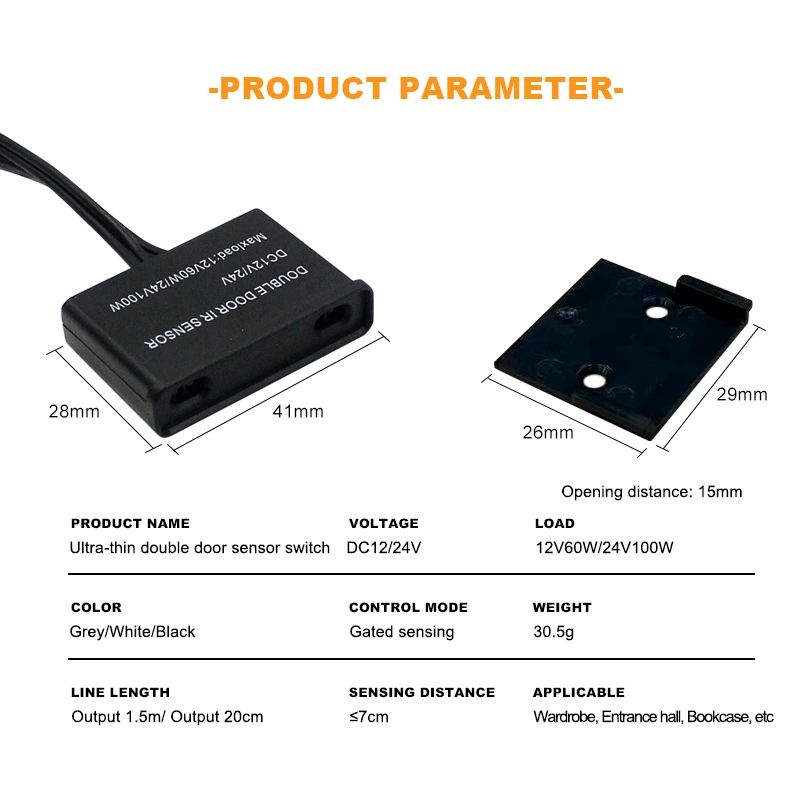 Utra-Thin Double Door Sensor Switch
