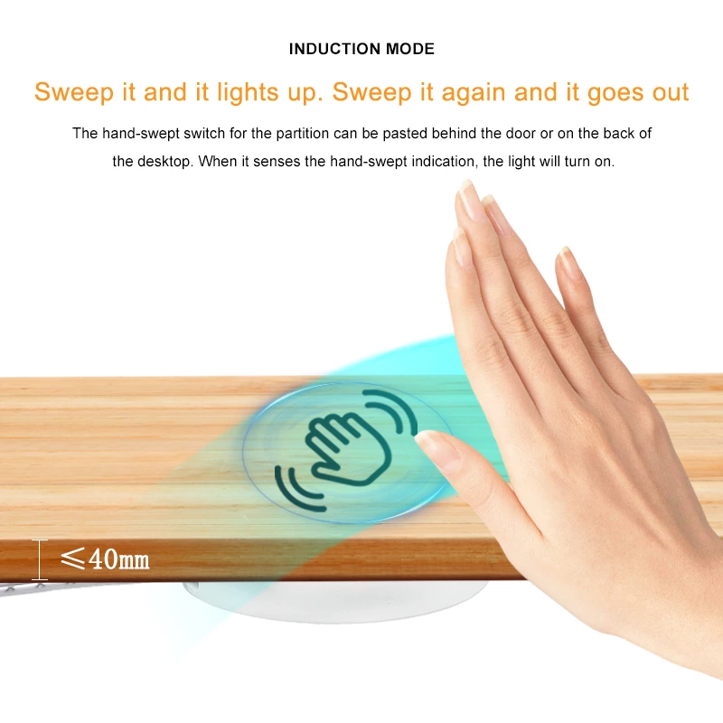 AC220V Wood Penetration Hand Sweep Sensor Switch