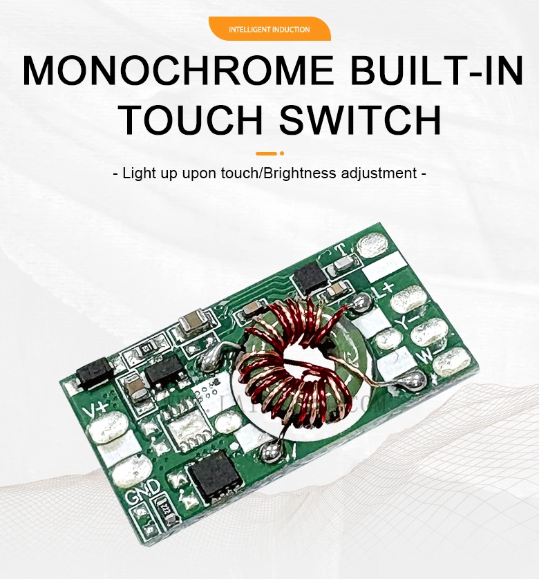 Built-in Single Color Touch Sensing Module
