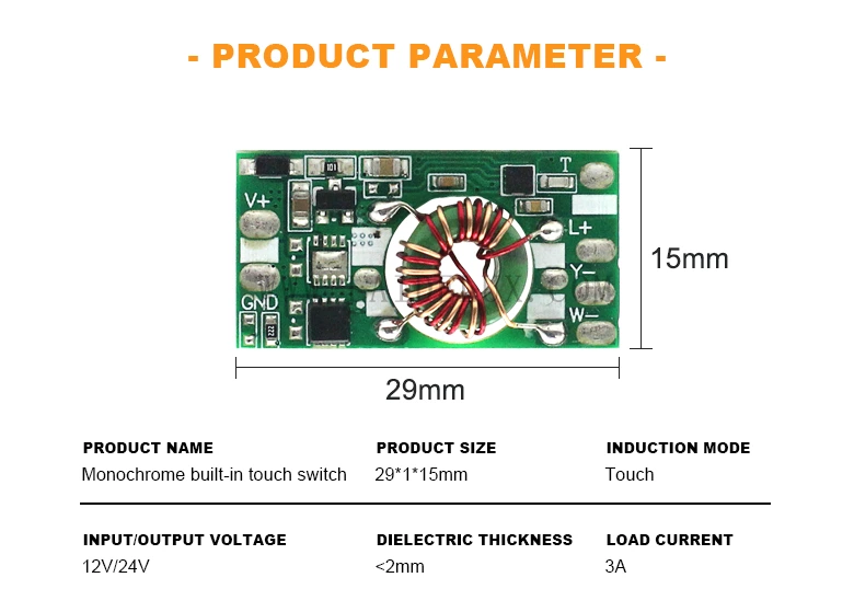 Built-in Single Color Touch Sensing Module