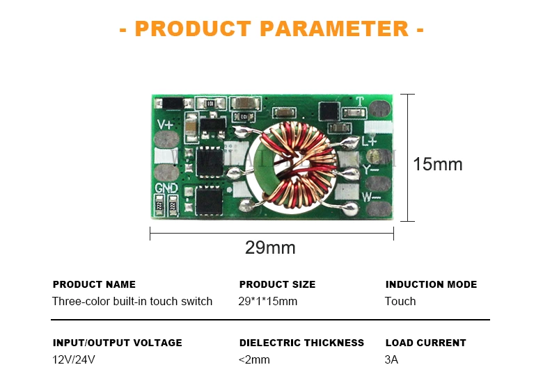 Built-in Double Color Touch Sensing Module