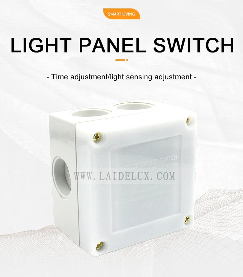 Waterproof Light-Controlled Switch