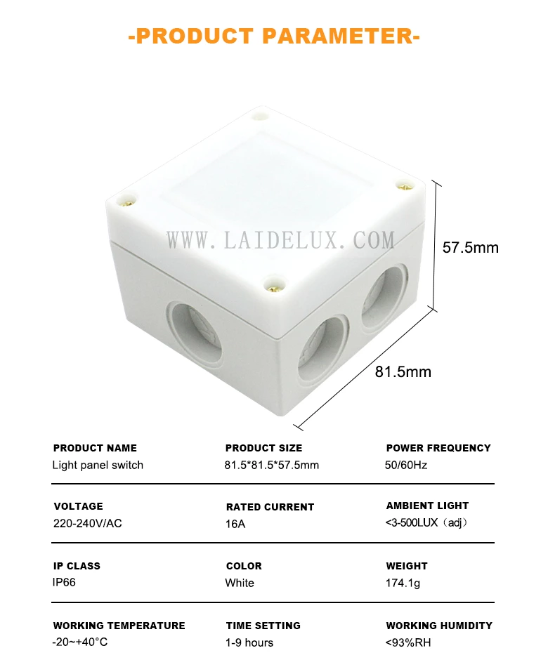 Waterproof Light-Controlled Switch