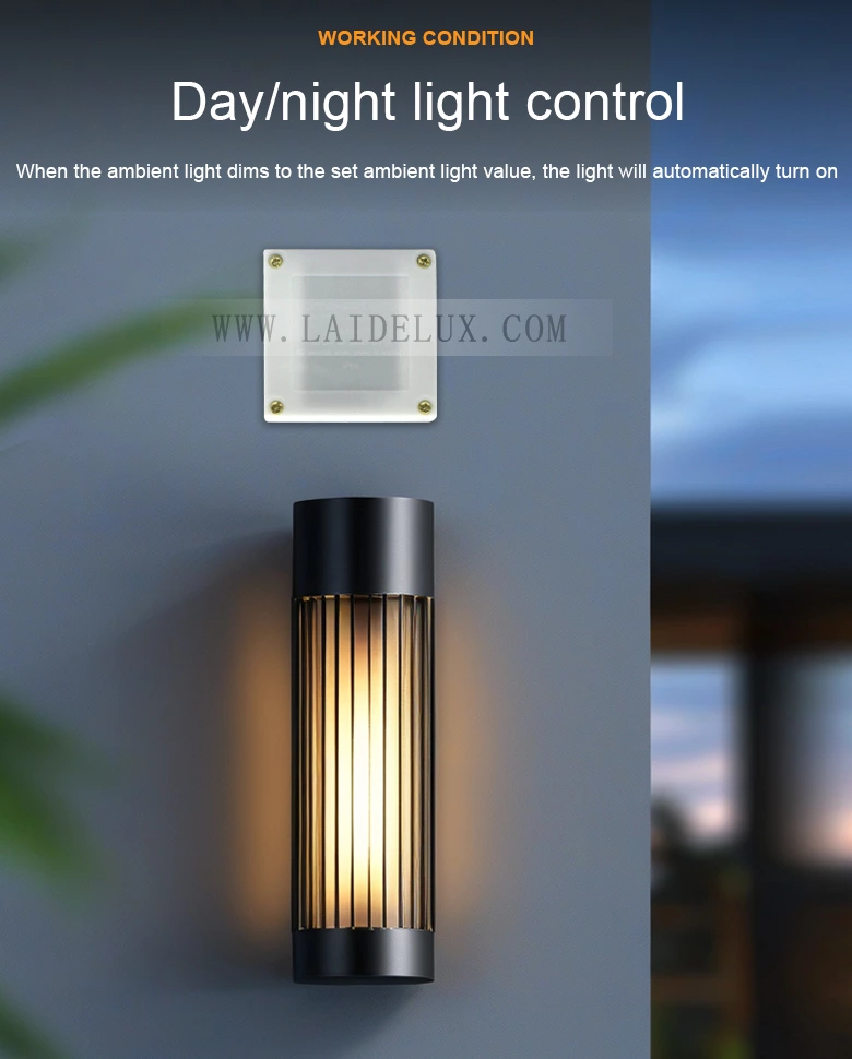 Waterproof Light-Controlled Switch