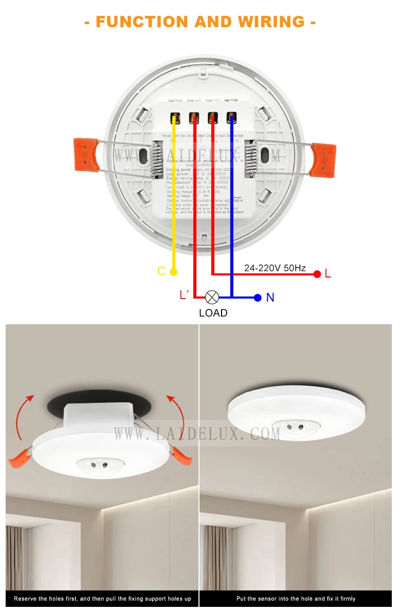 Embedded radar sensor switch