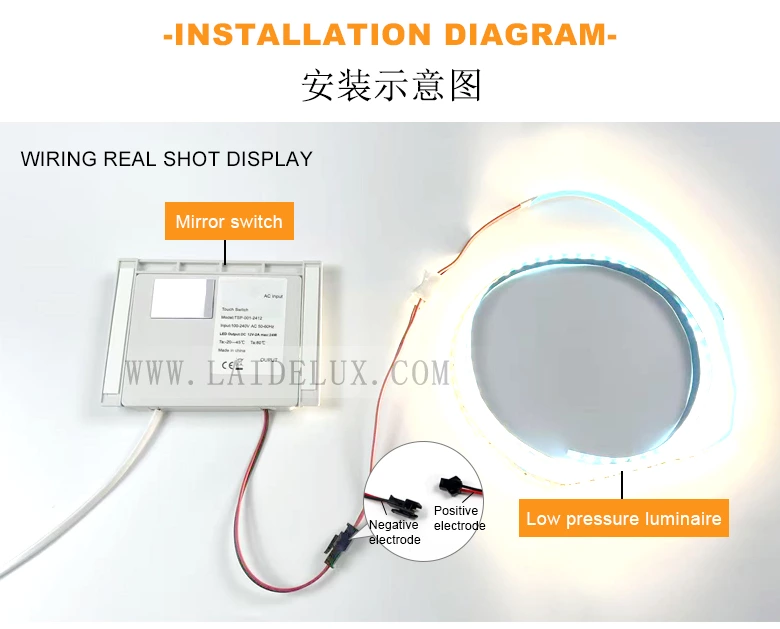 Single Key Monochrome Mirror Light Touch Sensor Switch