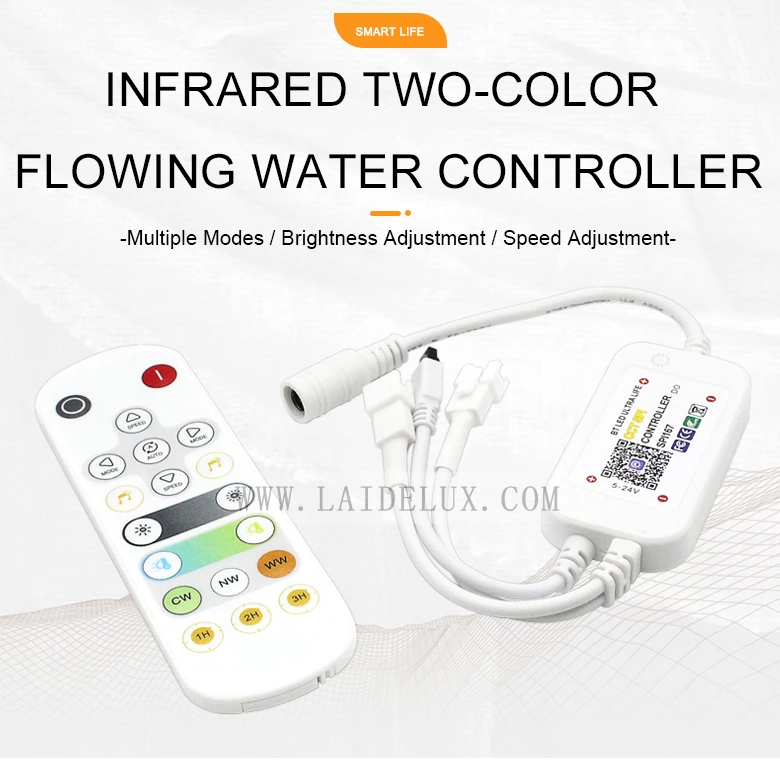 Infrared Two-Color Flowing Water Controller