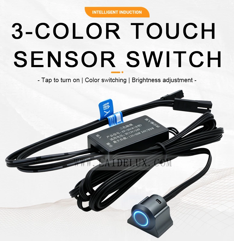 3-Color Touch Sensor Switch