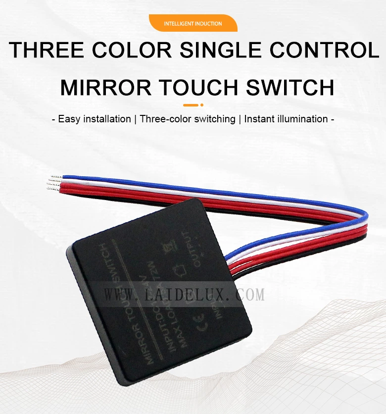 Three color single control mirror touch switch