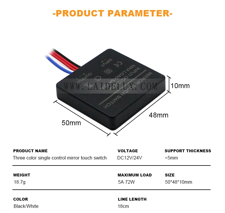 Three color single control mirror touch switch