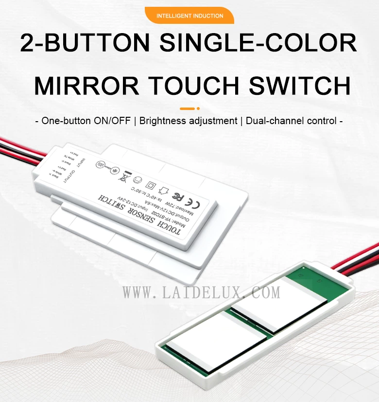 2-Button Single-Color Mirror Touch Switch (with Defogger)