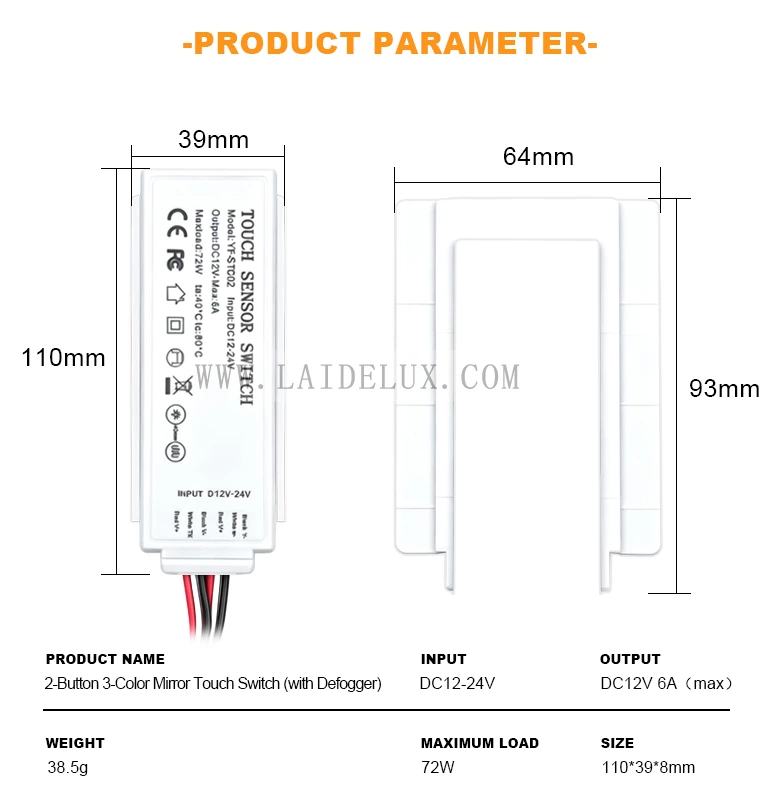 2-Button 3-Color Mirror Touch Switch (with Defogger)