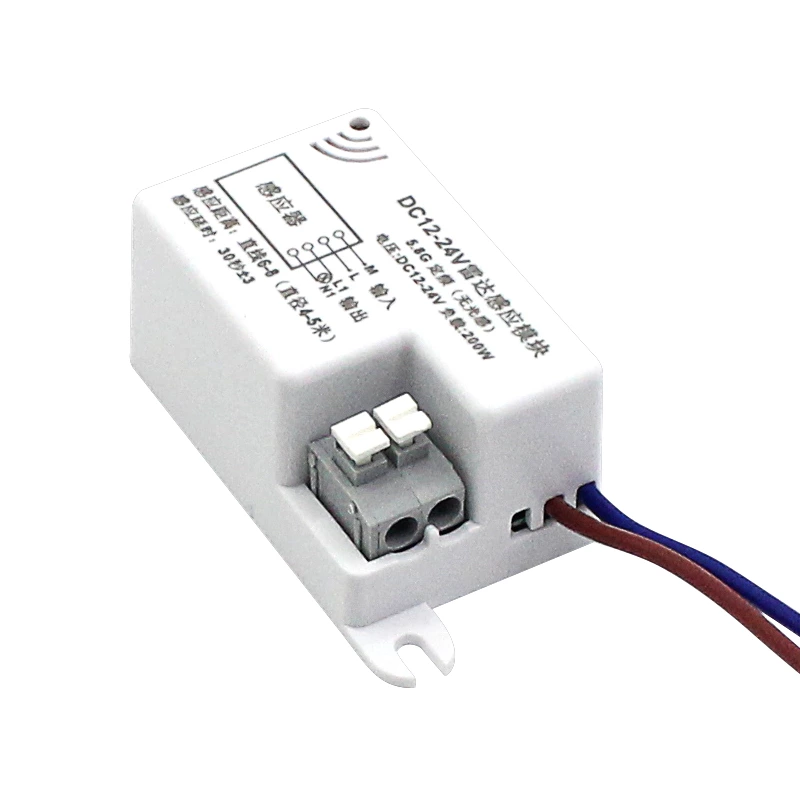 5.8G fixed frequency low radar module