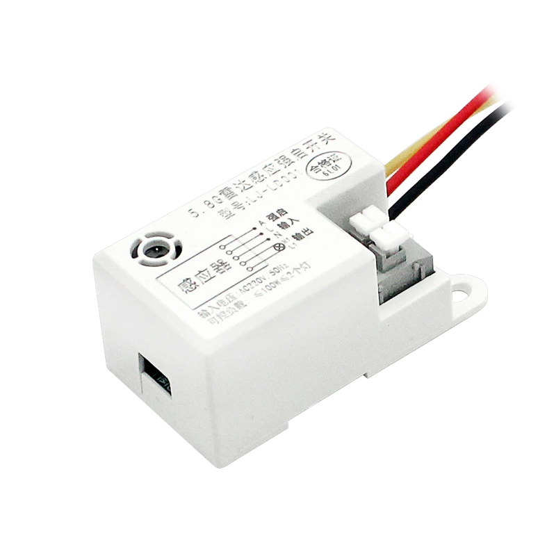 Microwave Radar Motion Sensor Light Switch