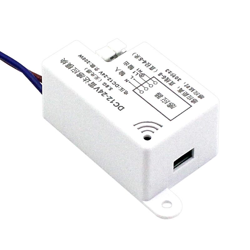 5.8GHz Microwave Radar Motion Sensor Switch