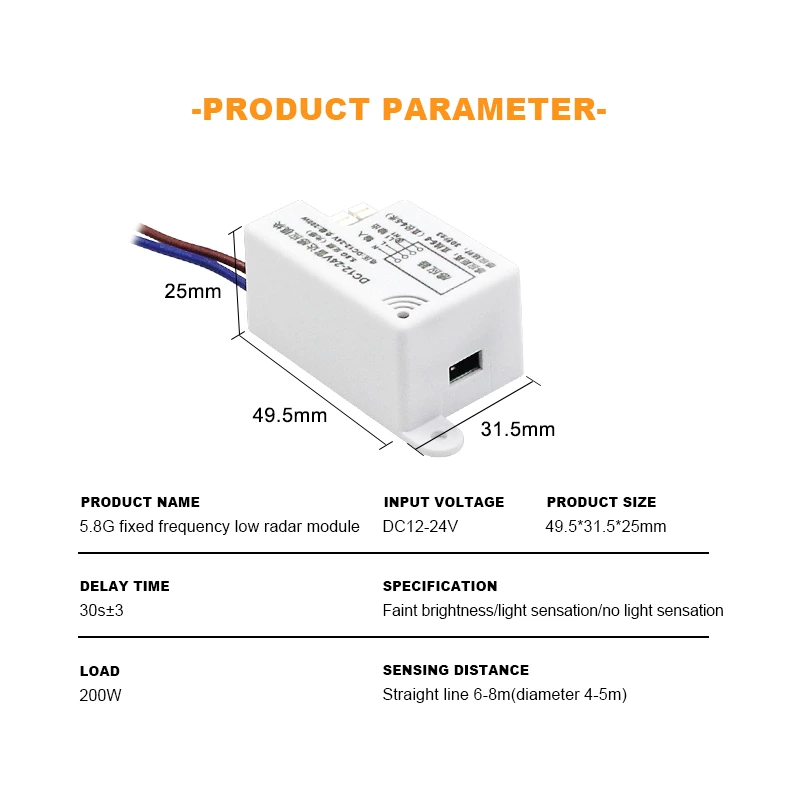 5.8G fixed frequency low radar module