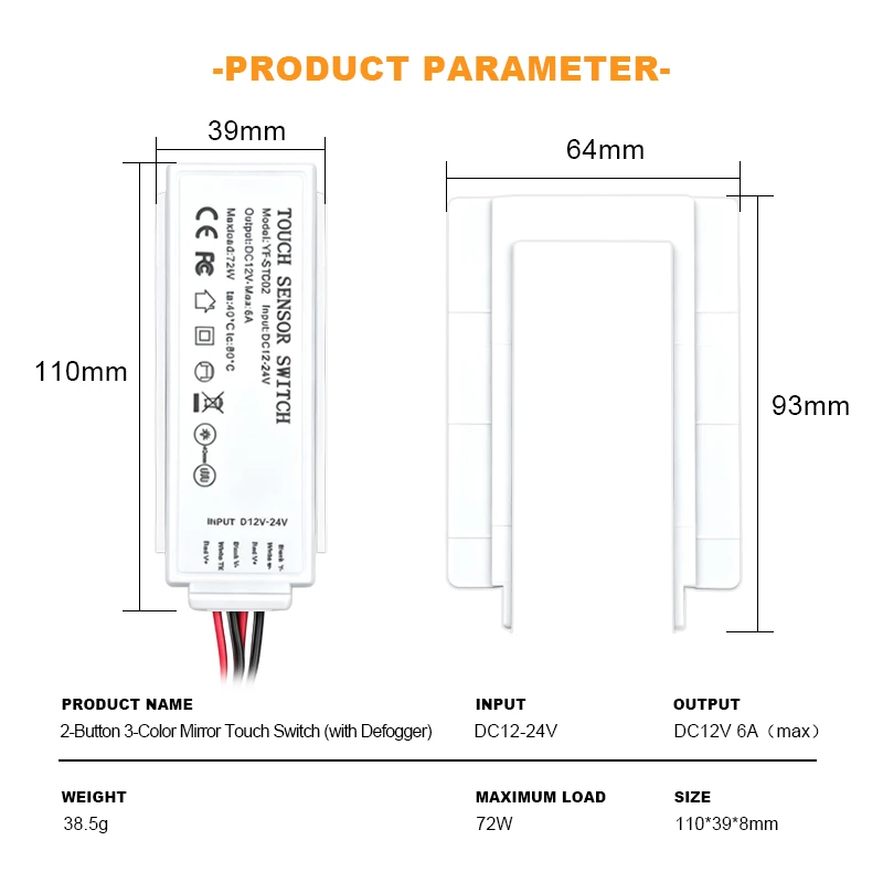 2-Button 3-Color Mirror Touch Switch (with Defogger)