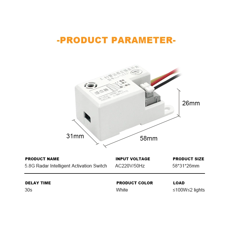 Microwave Radar Motion Sensor Light Switch