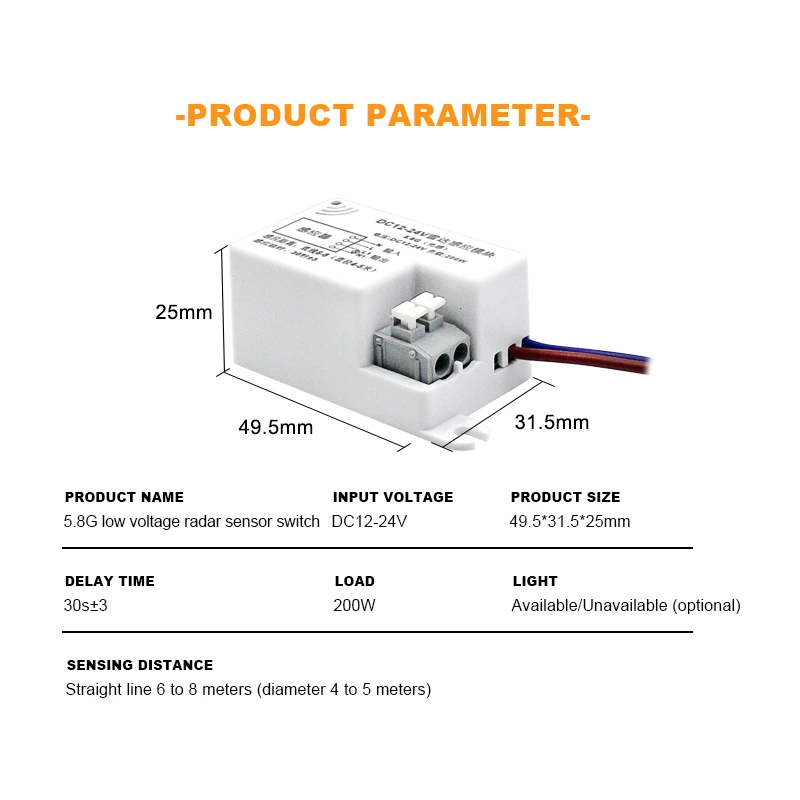 5.8GHz Microwave Radar Motion Sensor Switch