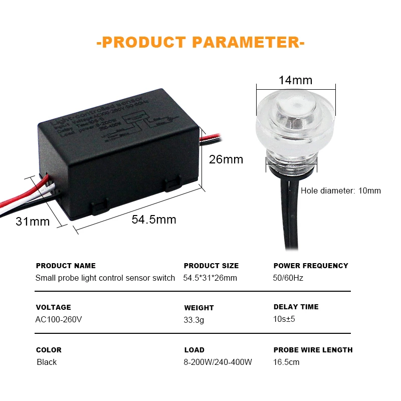 Small Probe Optical Control Switch