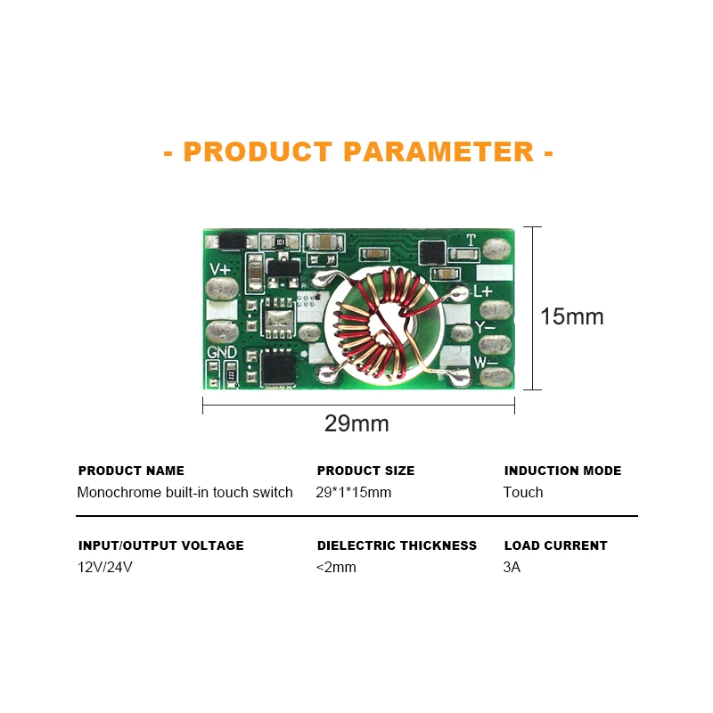 Built-in Single Color Touch Sensing Module