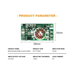 Built-in Single Color Touch Sensing Module
