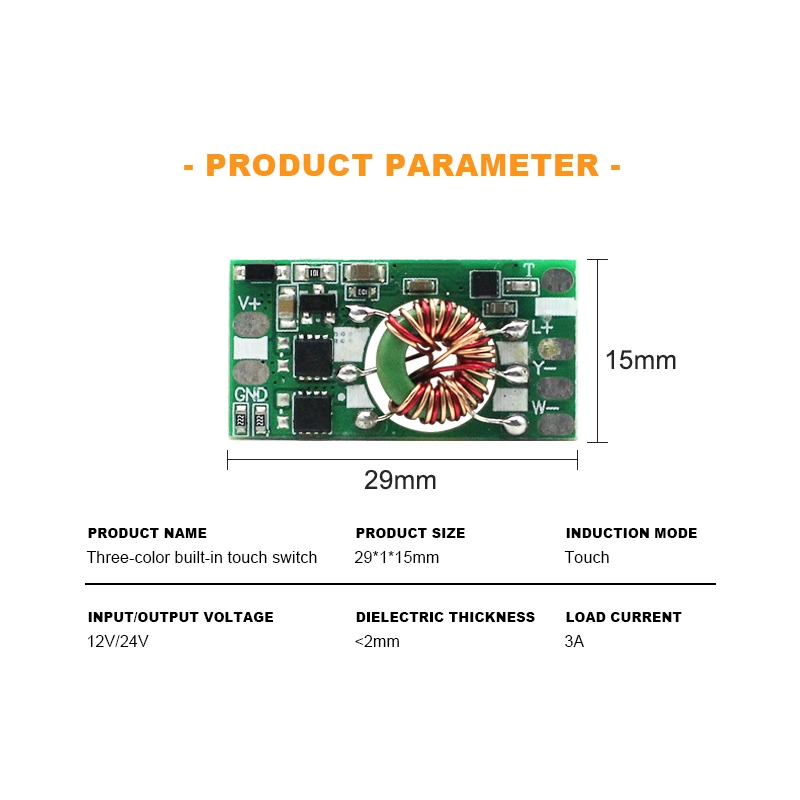 Built-in Double Color Touch Sensing Module