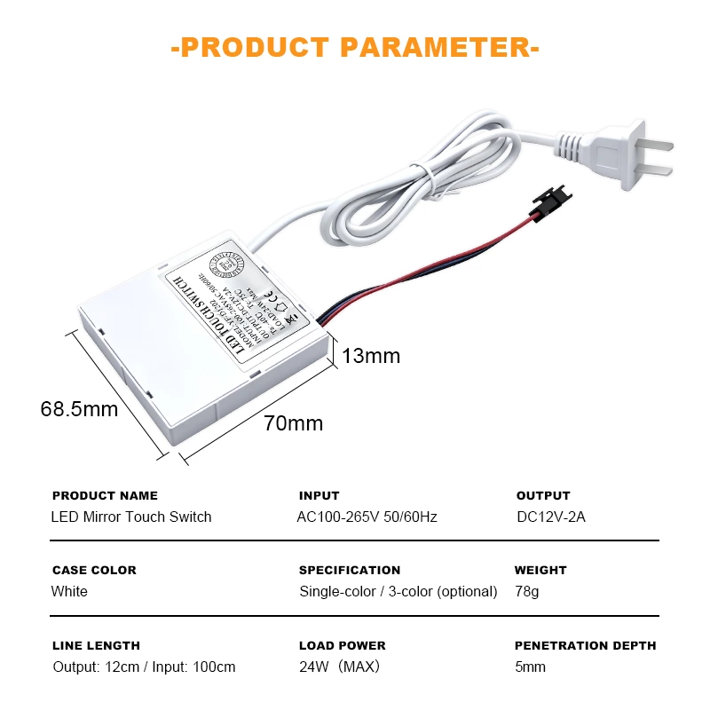 LED Mirror Touch Sensor Switch with US Plug（DoubleColor Without Defogging）