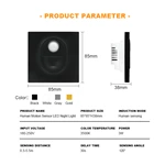 PIR Infrared Motion Sensor Stair Light（D09）