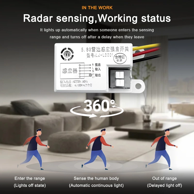 Microwave Radar Motion Sensor Light Switch