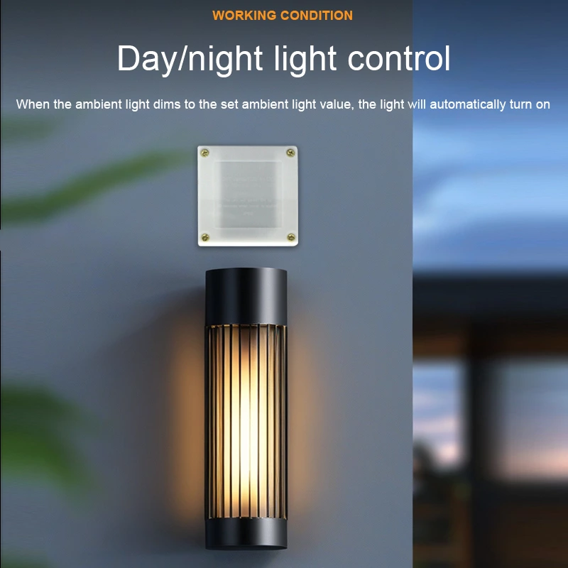 Waterproof Light-Controlled Switch