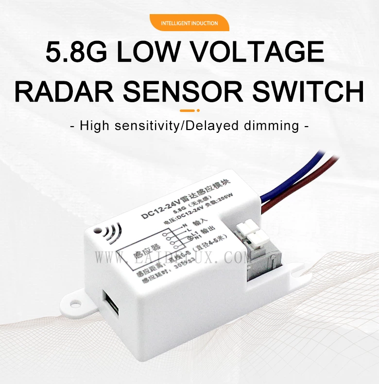 5.8GHz Microwave Radar Motion Sensor Switch