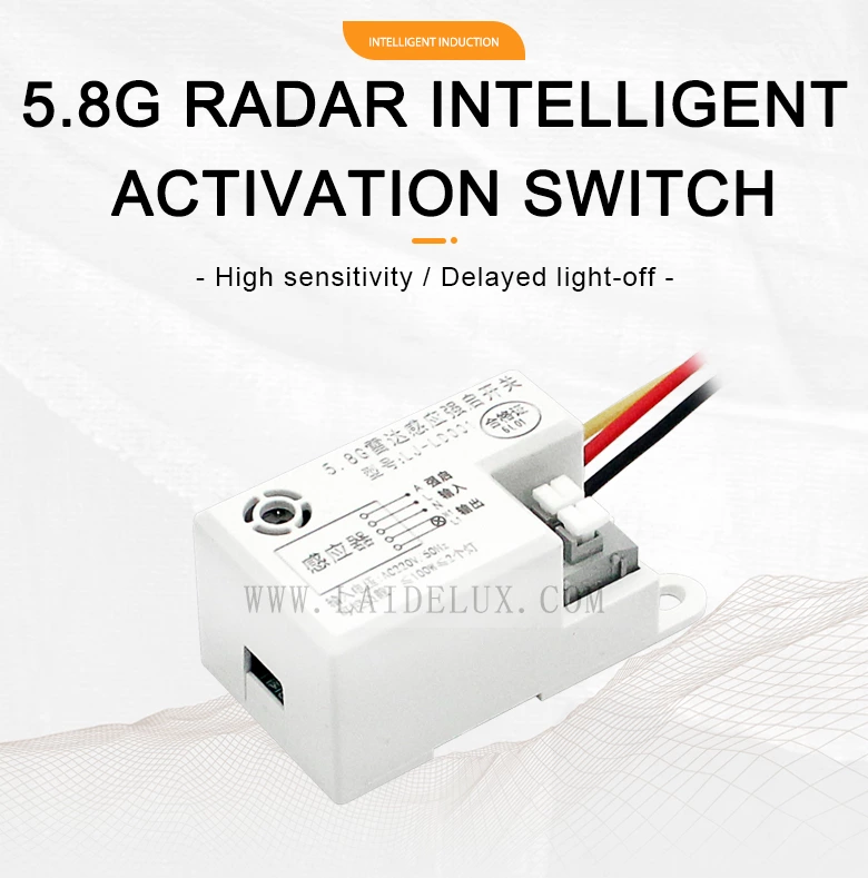 Microwave Radar Motion Sensor Light Switch