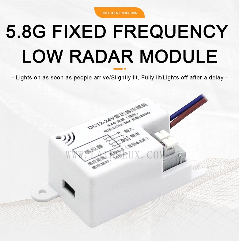 5.8G fixed frequency low radar module