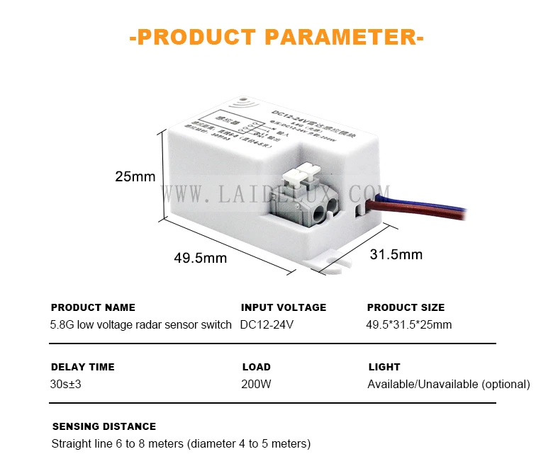 5.8GHz Microwave Radar Motion Sensor Switch