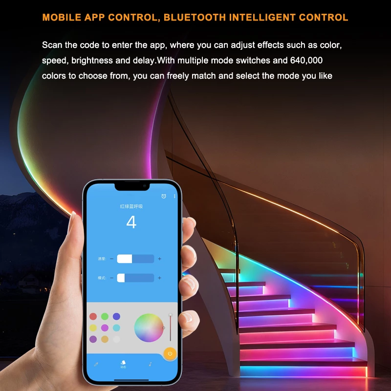 RGB LED Strip Light Controller
