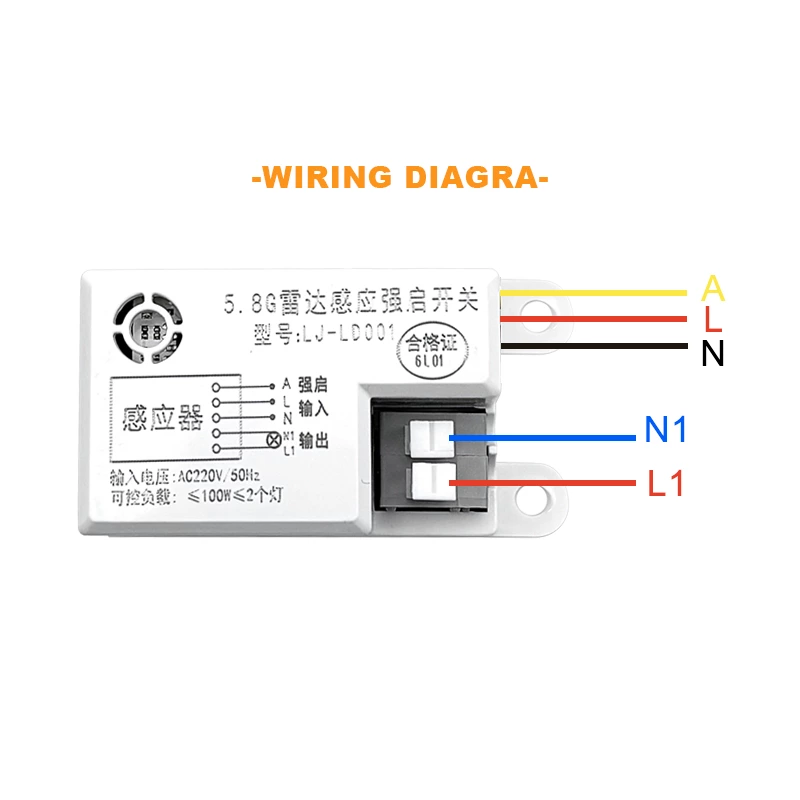 Microwave Radar Motion Sensor Light Switch