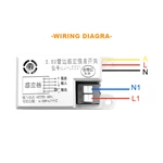 Microwave Radar Motion Sensor Light Switch