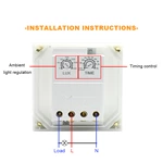 Waterproof Light-Controlled Switch